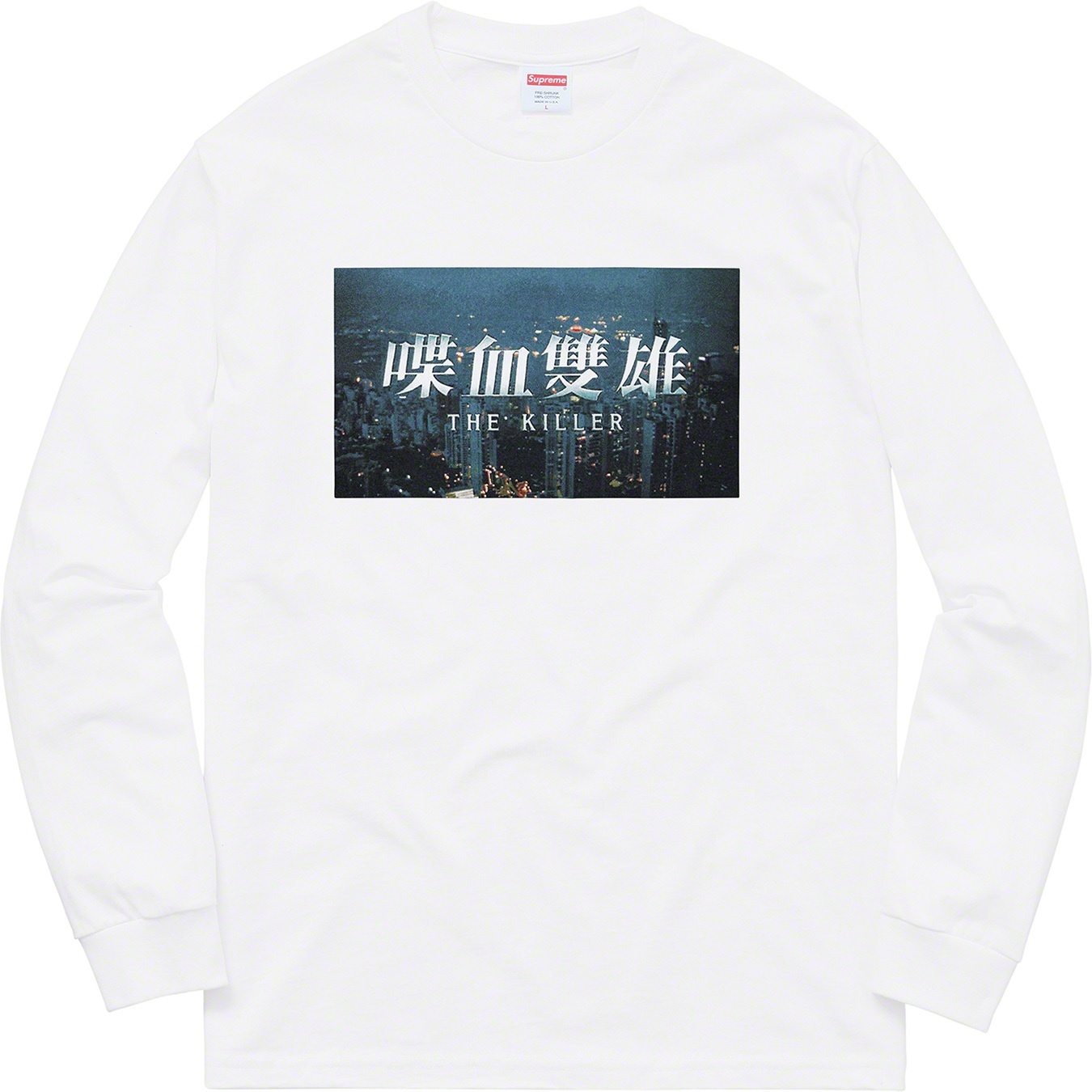 The Killer L/S Tee view 2